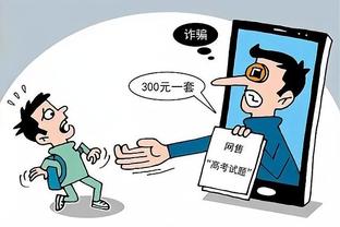 RAYBET官方app下载截图3